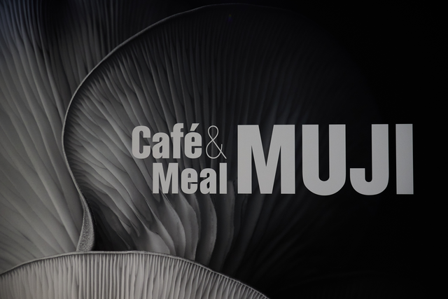 Café & Meal MUJI グランフロント大阪の料理・施設等のイメージ画像10