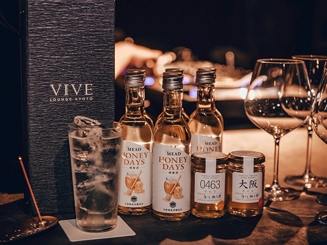 VIVE LOUNGE KYOTOの料理・施設等のイメージ画像2