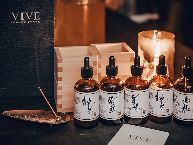 VIVE LOUNGE KYOTOの料理・施設等のイメージ画像3