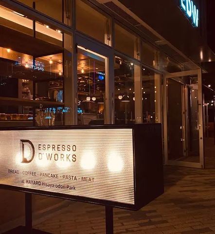 ESPRESSO D WORKS 名古屋の料理・施設等のイメージ画像2