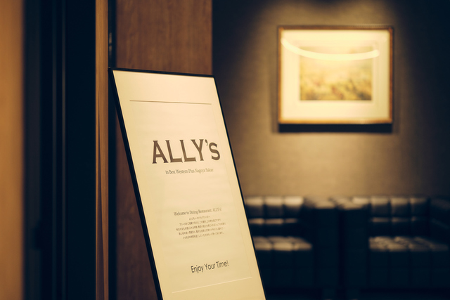 ALLY’s ～Best Western PLUS名古屋栄 ～の料理・施設等のイメージ画像5