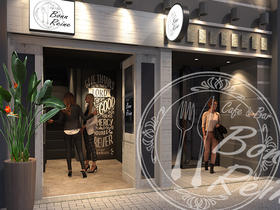 Cafe ＆ Bar Bonn Reine ～ボンレーヌ～ Kobekan名駅店の当店の魅力