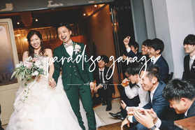 Paradise Garage （パラダイスガレージ）のフロア1のメイン画像