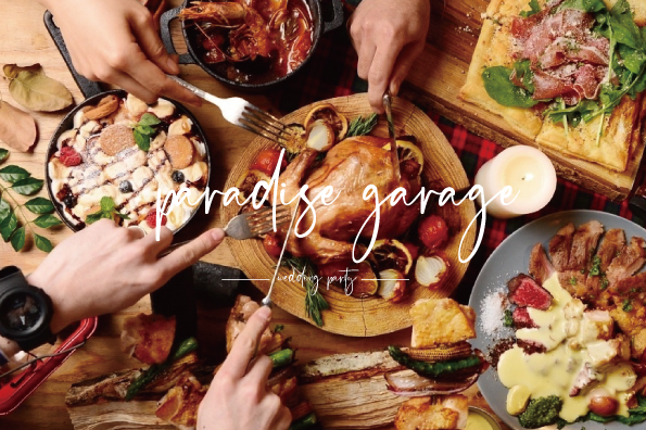 Paradise Garage （パラダイスガレージ）の料理・施設等のイメージ画像4