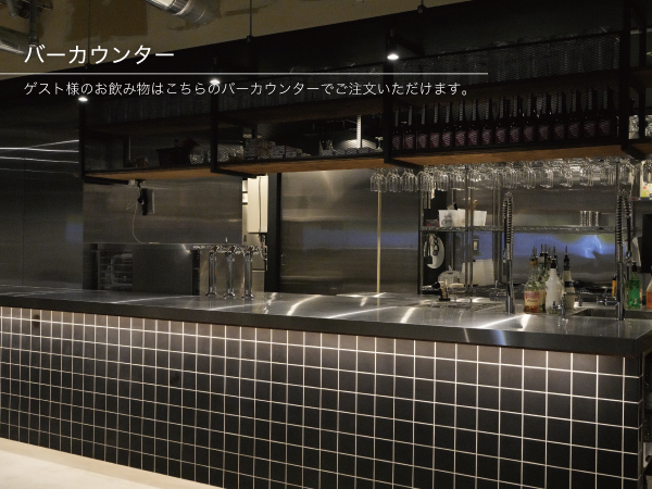 HODLの会場の魅力
