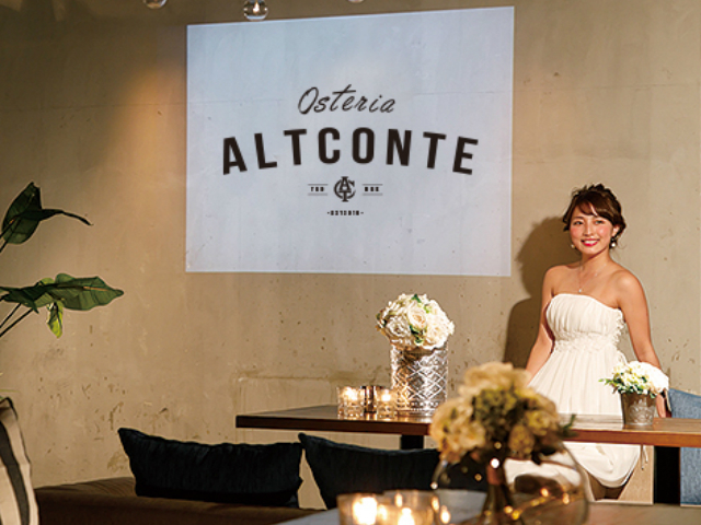 貸し切り隠れ家Wedding　Osteria SOLUSSO　名古屋駅の会場内イメージ3枚目