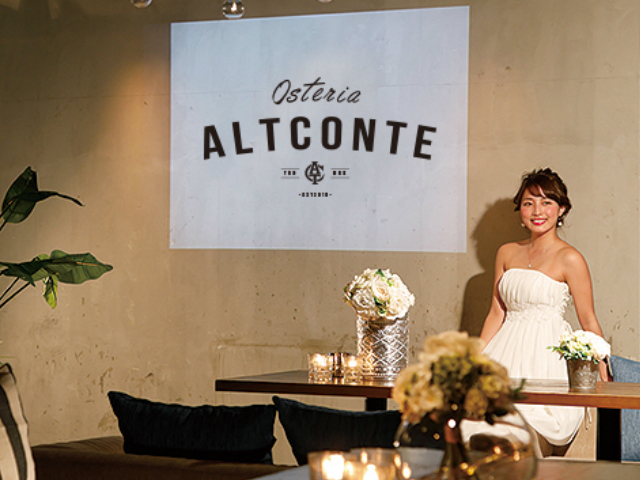 貸し切り隠れ家Wedding　Osteria SOLUSSO　名古屋駅の会場内イメージ3枚目