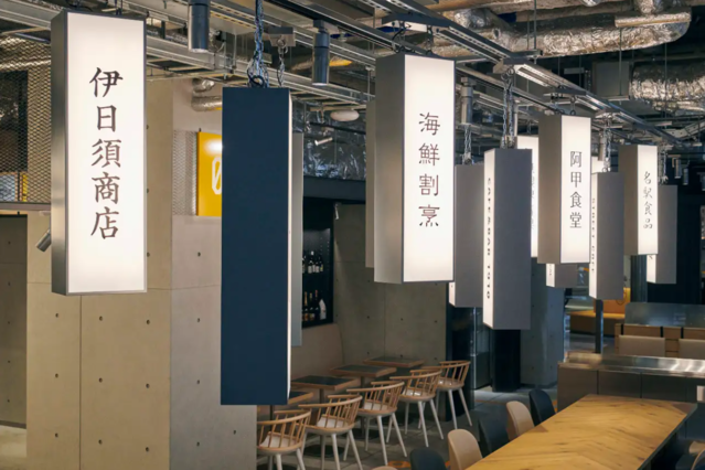 Market St．ibis STYLES ～マーケットストリート～の料理・施設等のイメージ画像4