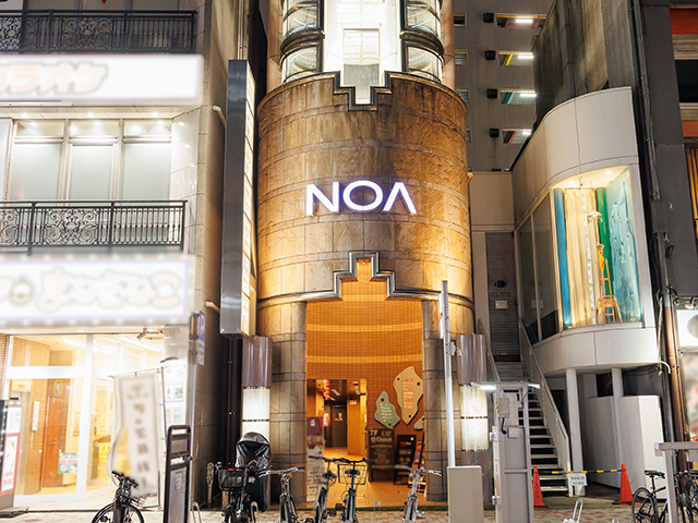 カラオケ バル COMPLETEの料理・施設等のイメージ画像5