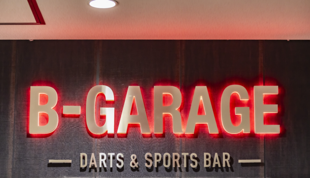 B-GARAGE 名古屋伏見店の料理・施設等のイメージ画像1