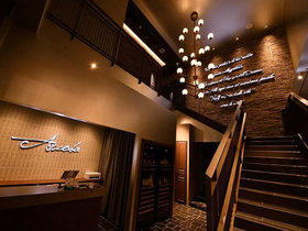 Arcoba～アルコバ～の一軒家の魅力