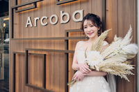 Arcoba～アルコバ～の一軒家の魅力