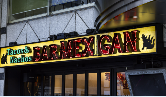 BAR MEXIGAN ～メキシガン～ 名駅笹島店の料理・施設等のイメージ画像2