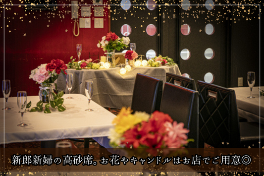 B-GARAGE 名古屋錦通り店の料理・施設等のイメージ画像3