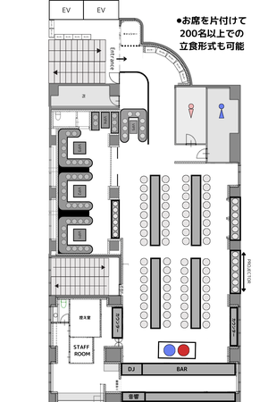 Lux～リュクス～の選ばれる空間作りのメイン画像