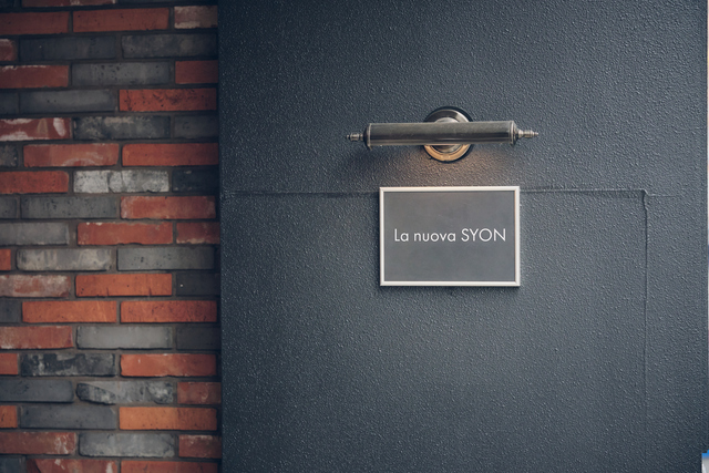 La nuova SYON ～シオン～の料理・施設等のイメージ画像4