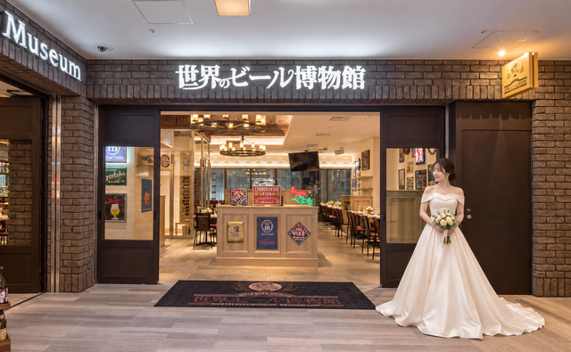 世界のビール博物館 大名古屋ビルヂング店の会場内イメージ7枚目