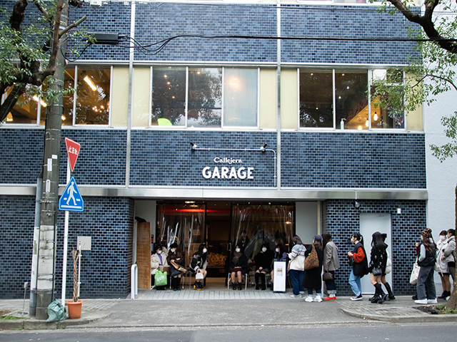 Callejera Stand Garageの会場内イメージ7枚目