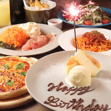 Dining & Sports Bar B2 ~ビーツー~の【品数豊富!グレードアップ プラン】料理10品+フリードリンク