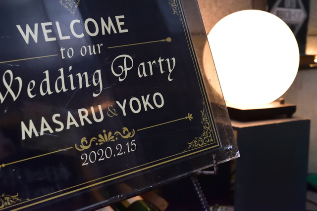 水道橋 神保町 結婚式 二次会 ＥＳＰＥＲＩＡの会場内イメージ2枚目