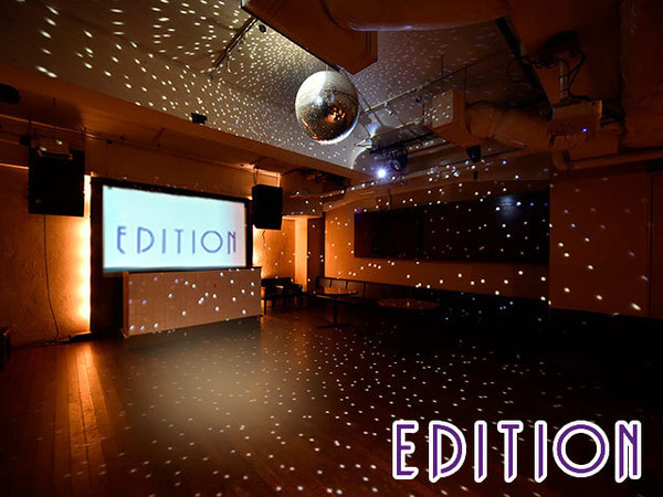 Editionの☆会場のご案内のメイン画像