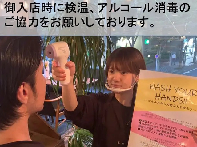 万代グリル ガルベストン by Soiの料理・施設等のイメージ画像7