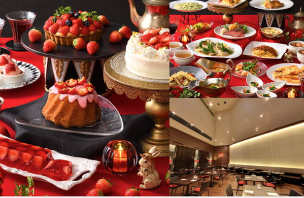 スカイバー リオンドール ANAクラウンプラザホテル新潟の別フロアのご案内