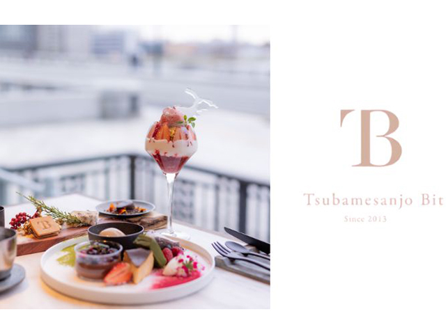 Tsubamesanjo Bit Dolce ＆ Giftの会場メイン画像