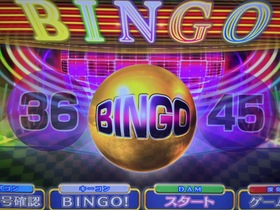 BIG ECHO 新潟駅前弁天通店のオリジナル演出