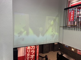 BIG ECHO 新潟駅前弁天通店のオリジナル演出