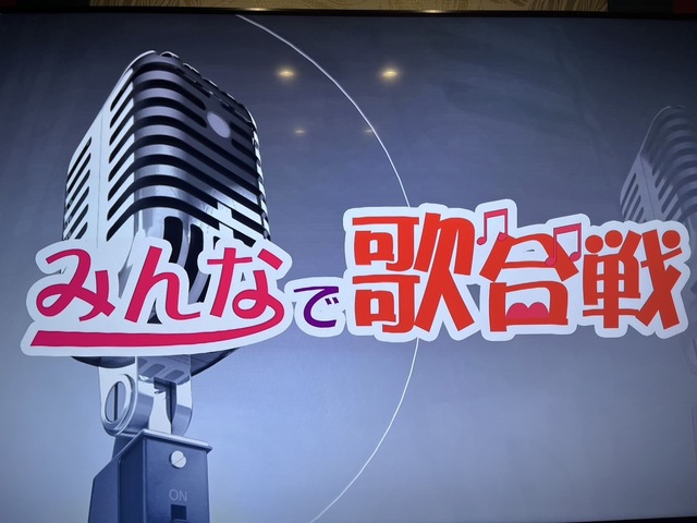 BIG ECHO 新潟駅前弁天通店の料理・施設等のイメージ画像5