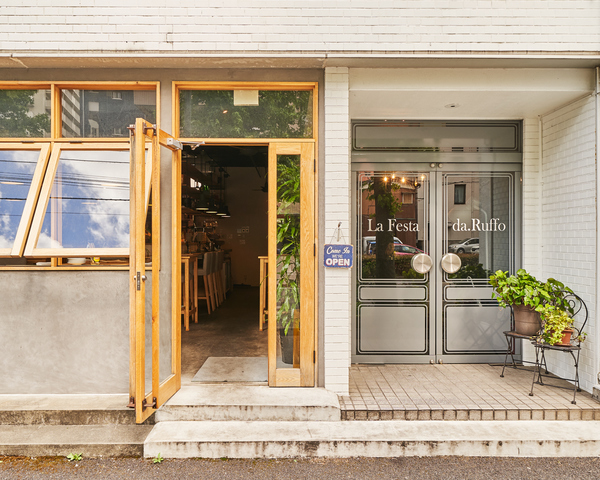 La Festaの料理・施設等のイメージ画像9