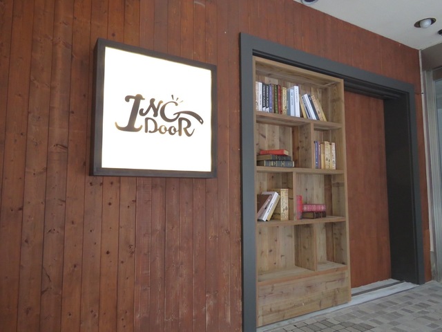 ING DOORの料理・施設等のイメージ画像9