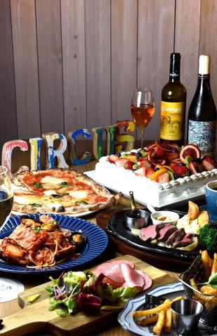 CIRCUS（サーカス）CAFE＆DININGの料理・施設等のイメージ画像5