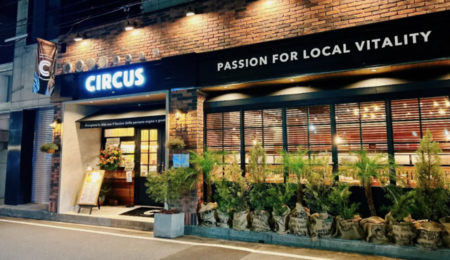 CIRCUS（サーカス）CAFE＆DININGの料理・施設等のイメージ画像6