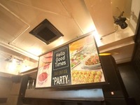 WEDDING PARTY isn’t it？（イズントイット）のフロア1の詳細画像2-大迫力の大型スクリーン＆大型モニターで全ゲストへの気遣いを