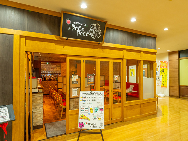 イタリアンバル PeCo PeCoの会場メイン画像