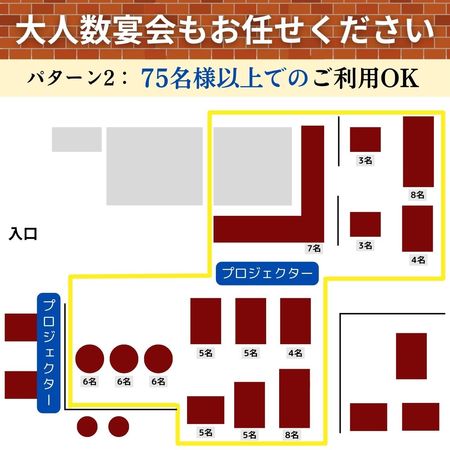 HIROSHIMA ITALIAN AO‐あお‐ （ヒロシマイタリアン アオ）のお店のご紹介