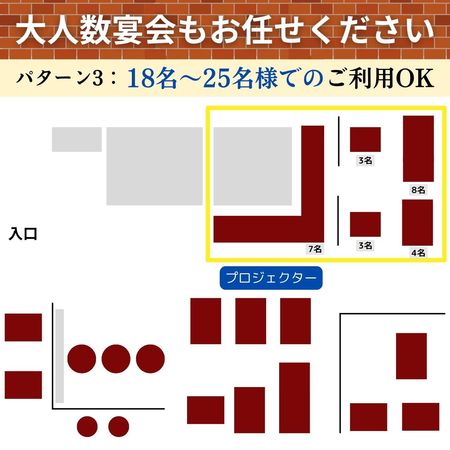 HIROSHIMA ITALIAN AO‐あお‐ （ヒロシマイタリアン アオ）のお店のご紹介