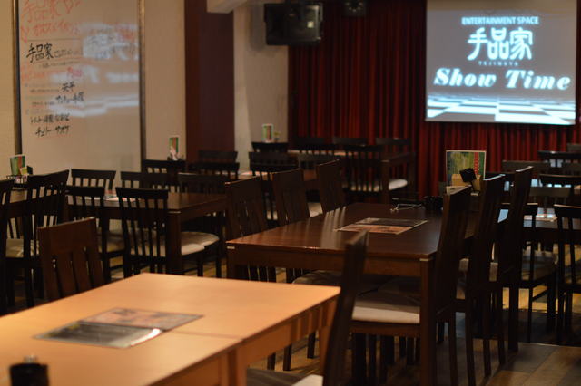HAPPY WEDDING TEJINAYA Hiroshimaの料理・施設等のイメージ画像10