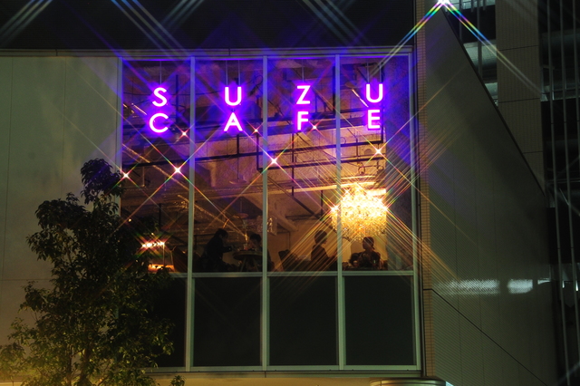SUZU CAFE ‐hiroshima‐の会場内イメージ8枚目