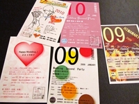Restaurant ＆ Bar Sala（サラ）の10の人気の秘密