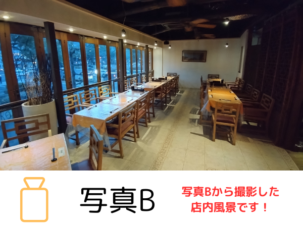 貸し切りパーティー＆wedding2次会 家座冨(かざふ)の会場内イメージ8枚目