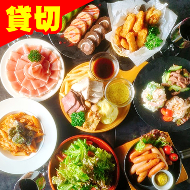 ダイニングダーツバーBee 流川店の２０大特典【歓送迎会貸切】8品２H飲放4,000円