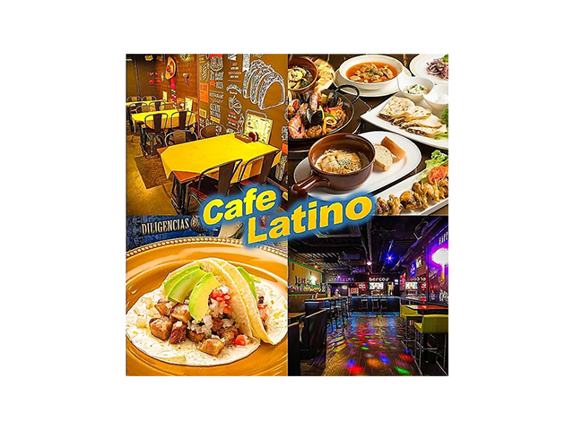 メキシコ料理 Cafe Latinoの会場メイン画像